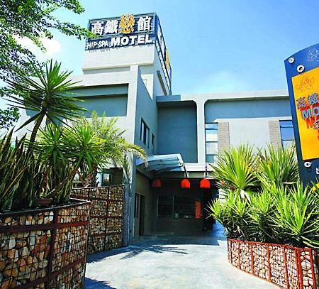 Hip Spa Motel ไถจง ภายนอก รูปภาพ